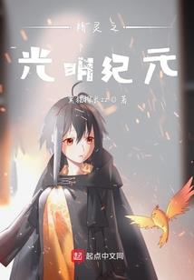 外星帅哥来袭