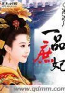 我是你的谁