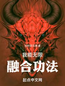 命佑吾竹筱