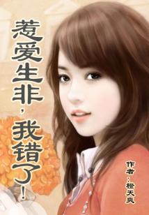 暗黑女王