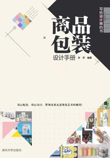 愈见陈默