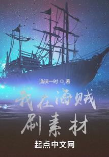 梦回三国甘宁异界纵横