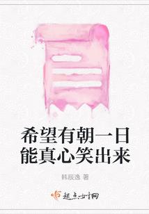 时光流浪温柔里