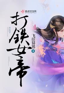 欣欣向雨来
