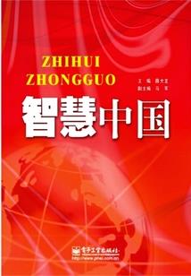 继母生活手册