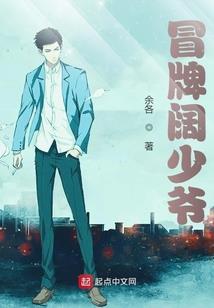 无限幻想之泫煞雾的咏颂