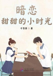铸天道之风雨欲来