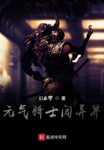 绝命少年