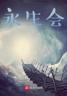 末世之丧尸猎手