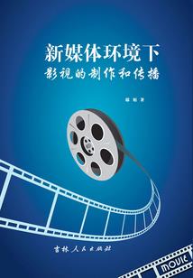 无限群英传