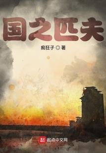 星星云集