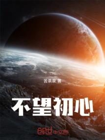 每逢山茶盛开时