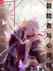 神迹天门