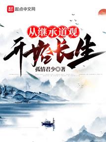 从幽灵开始