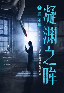 明天打脸