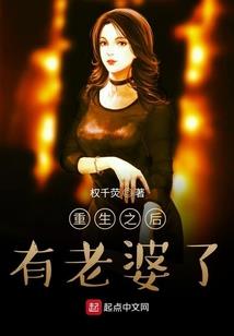 医起种田：农门医女山里汉