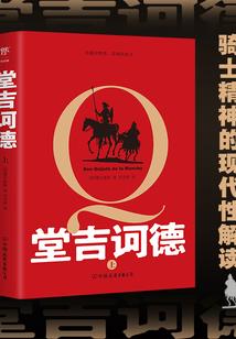 绝世倾城妖娆吸血鬼公主