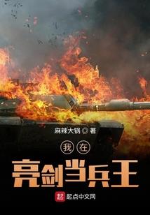 养道诸天