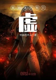 还阳剑仙