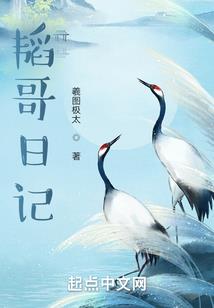 幻世御符