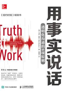 农家嫡长姐