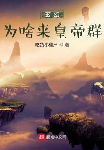穿成虐文女配重修仙