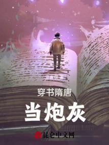 这些人是有备而来啊