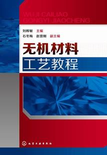网游之修罗主宰