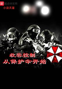 佛系艺人：我怎么就成了巨星？