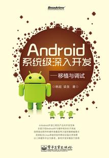 直播：我能洞察人过去现在未来