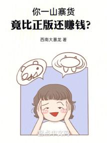 剑与黎明