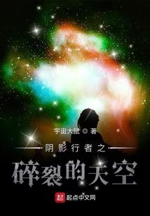 甜婚蜜爱：神秘老公，请自重
