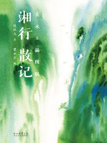 克莱尔魔法大陆