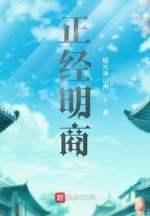 一句话生活