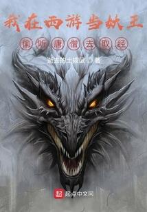 被迫作战