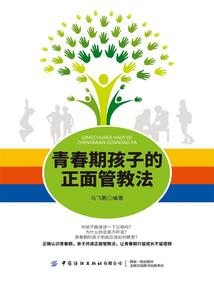 神移形随
