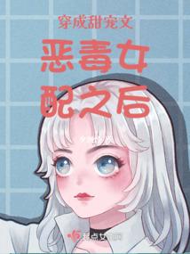 西游记之最强唐僧系统