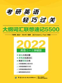 修真奇葩之旅