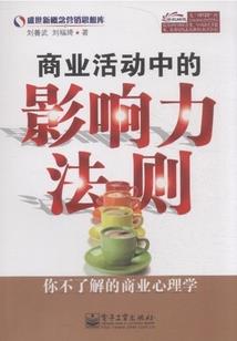 两重生