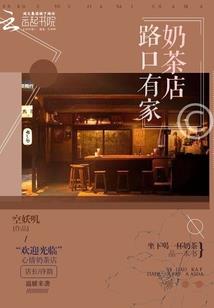 TFBOYS之寻觅
