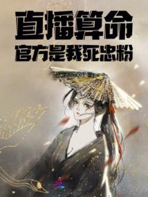 醉里月筱