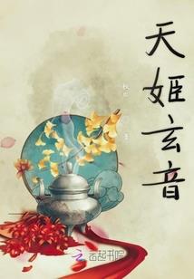 快穿系统之女配总动员
