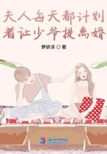 彼岸神权