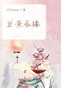 真实之盒