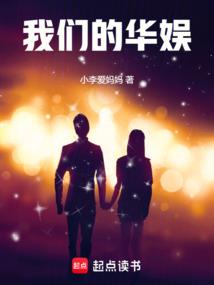 穿越到斗罗大陆觉醒诸天万界系统