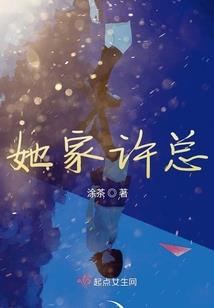 我与你明天的距离是何时