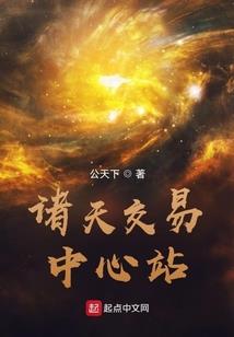 影神总裁小娇妻