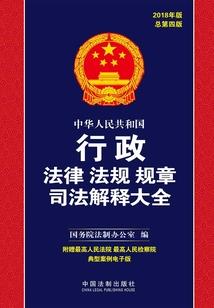 大概爱情就是这样