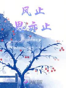我是一只大妖怪