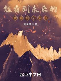 一恋成瘾，娇妻哪里逃